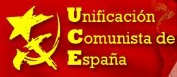 Logotipo de Unificación Comunista de España